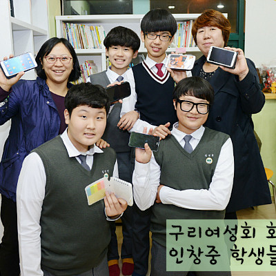 상품 이미지