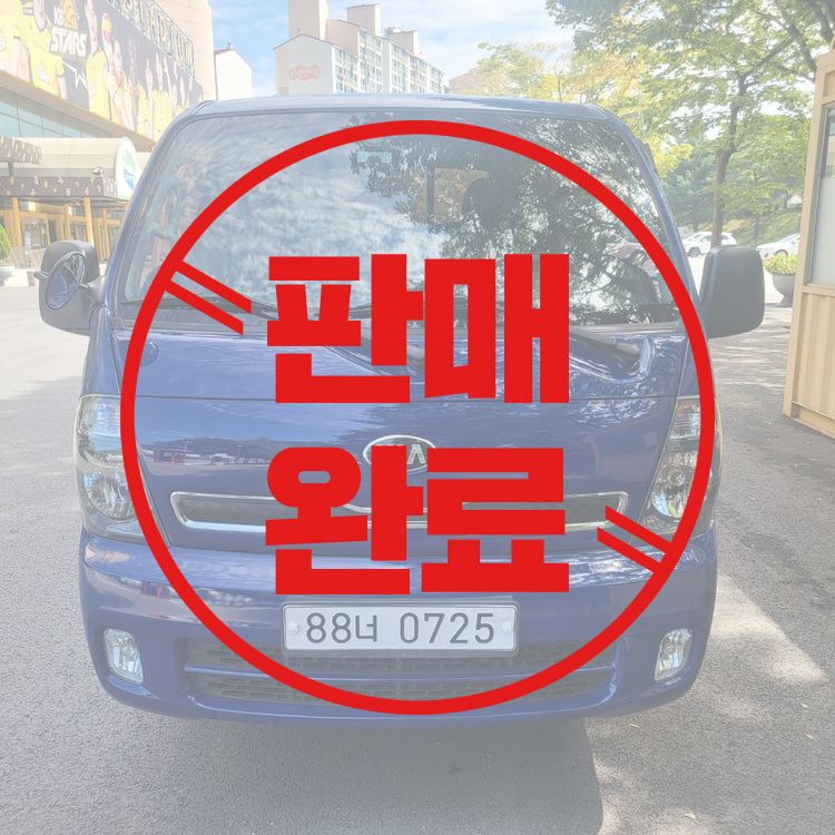 판매완료] [기아]봉고3 더블캡 오토 2018년식 : 의정부가족중고차