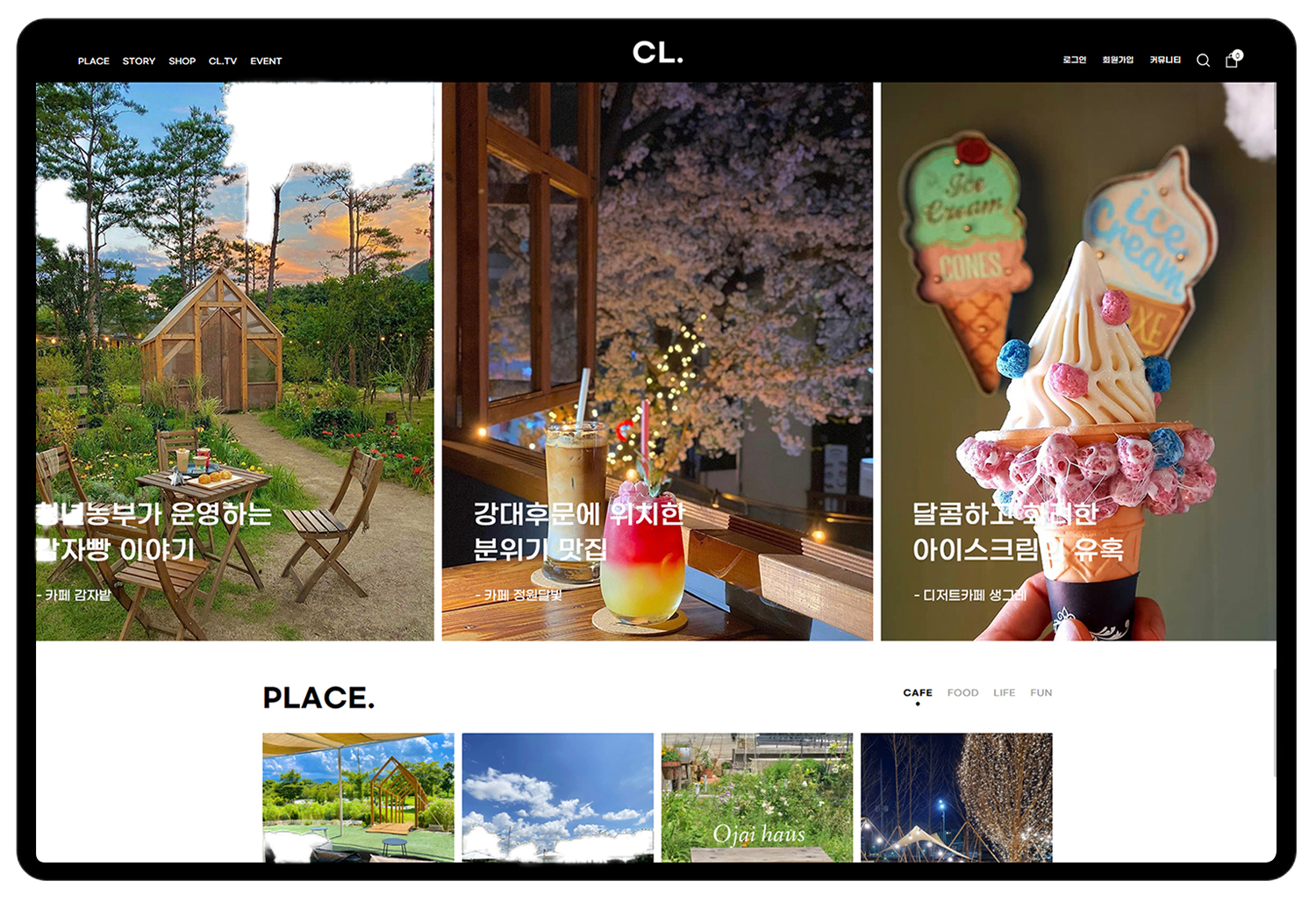 <p style="text-align: left; line-height: 0.8;"> 	<br> </p><p style="line-height: 1.2; text-align: left;"><strong><span style="font-size: 30px; font-family: Poppins !important;">CHUNCHEON-LIFE</span></strong></p>   <p style="line-height: 1; text-align: left;"><span style='color: rgb(50, 49, 49); font-size: 17px; font-family: "Nanum+Gothic" !important; letter-spacing: -1px;'>춘천 생활을 제대로 즐기기 위한 정보공유 프로젝트</span></p>   <p style="text-align: left; line-height: 1;"><span style='color: rgb(50, 49, 49); font-size: 17px; font-family: "Nanum+Gothic" !important; letter-spacing: -1px;'>춘천에 위치한 카페, 음식점, 여행지 등 다양한 정보를 공유합니다.</span></p>