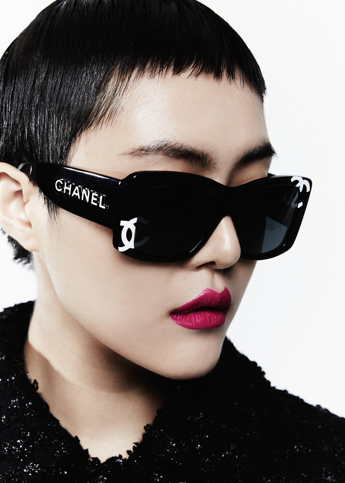 Chanel Love Sunglasses for Women
