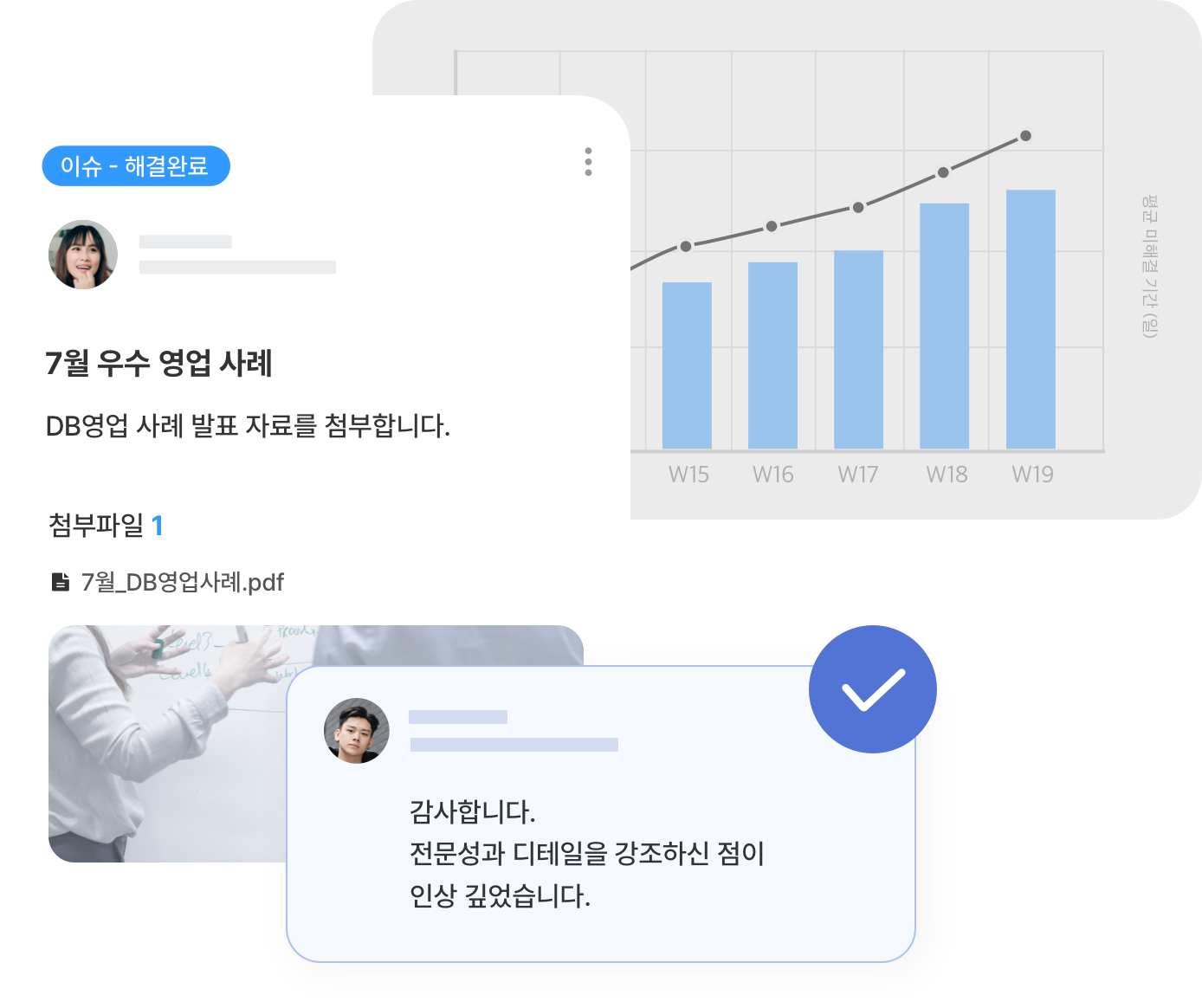 SHOPL SHOPL&COMPANY 건설노무관리 관리프로그램 교대근무어플 그룹웨어 그룹웨어구축 그룹웨어비교 그룹웨어솔루션 그룹웨어추천 근무일지 근태관리 근태관리기 근태관리시스템 근태관리앱 근태관리어플 근태관리프로그램 근태프로그램 근퇴관리 기업솔루션 노무관리 노무프로그램 리테일 매장관리 매장관리시스템 매장관리프로그램 모바일근태 보고서작성 비대면서비스바우처 비용관리 비용정산 사내메신저 사업관리시스템 샤플 샤플앤컴퍼니 스케줄공유 스케줄프로그램 아웃소싱업체 안전관리 업무관리 업무관리시스템 업무관리통합프로그램 업무관리툴 업무보고 업무스케줄 업무시스템 업무앱 업무일정관리 업무일정표 업무체크리스트 업무캘린더 업무툴 업무협업 업무효율 연차대장 연차일수계산 인사관리시스템 일용직근로계약서 일일업무일지 일정관리 일정관리앱 일정관리어플 일정관리프로그램 일정캘린더 조직관리 주간업무보고 직원관리 직원관리프로그램 출결관리 출결관리프로그램 출근기록 출근기록부 출근부 출근앱 출근어플 출근일지 출근체크 출근체크기 출근표 출퇴근 출퇴근관리 출퇴근기록 출퇴근기록기 출퇴근기록어플 출퇴근시스템 출퇴근앱 출퇴근어플 클라우드바우처 클라우드플랫폼 통합그룹웨어 통합솔루션 통합플랫폼 판매관리 현장관리 현장직 협업도구 협업서비스 협업툴 협업프로그램 협업플랫폼 회사그룹웨어 회사메신저 회사시스템 회사프로그램 휴가신청관리