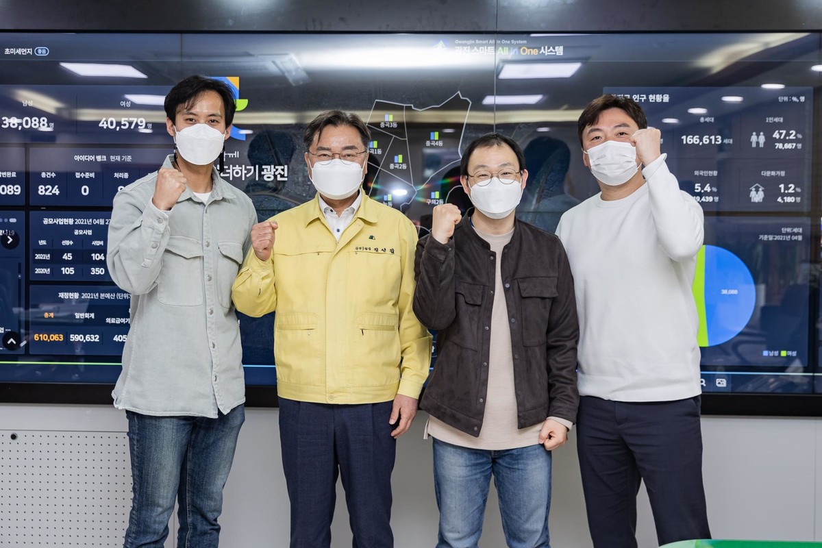 김선갑 광진구청장 간담회 : 수도권공공서비스노동조합