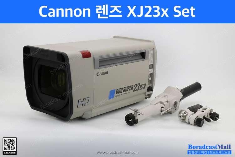 canon digi super 75 xs price