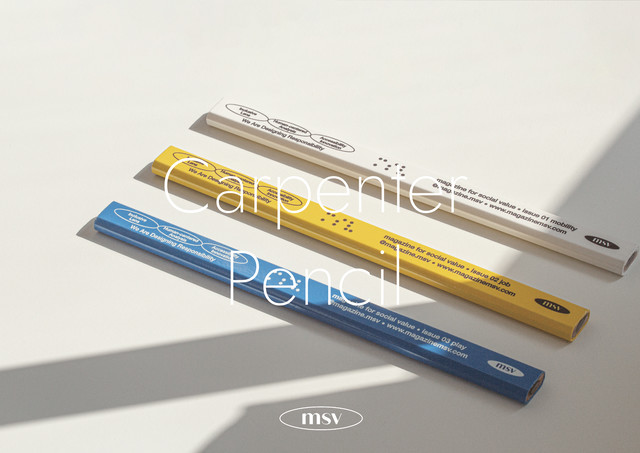 MSV Carpenter Pencil 