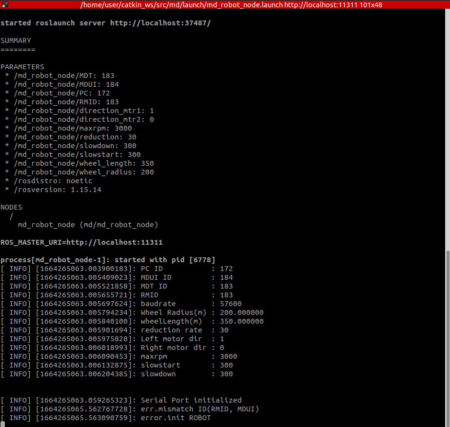 ROS noetic에서 roslaunch md md_robot_node.launch 실행오류 : 고객지원 - 엠디로봇