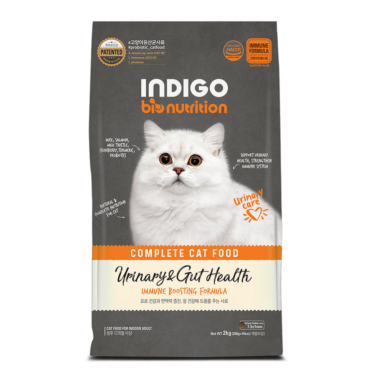 Indigo Bionutrition Urinary Gut Health for Cat Indigo Paw