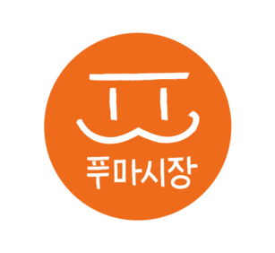 푸마시장