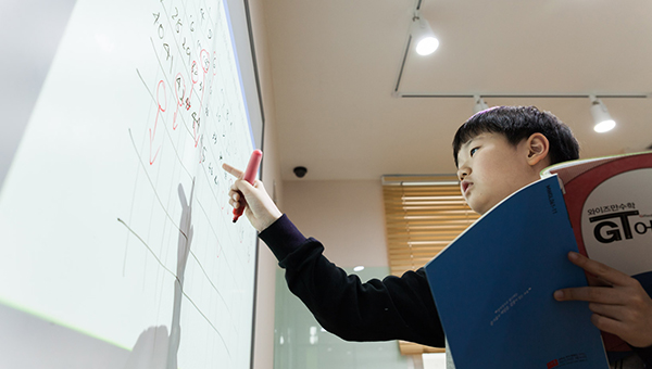 학교 수업도 문제없어요!