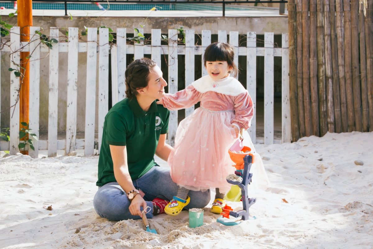 SNS Kindergarten Playground