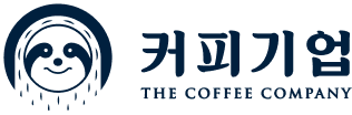 커피체인점 - 커피기업