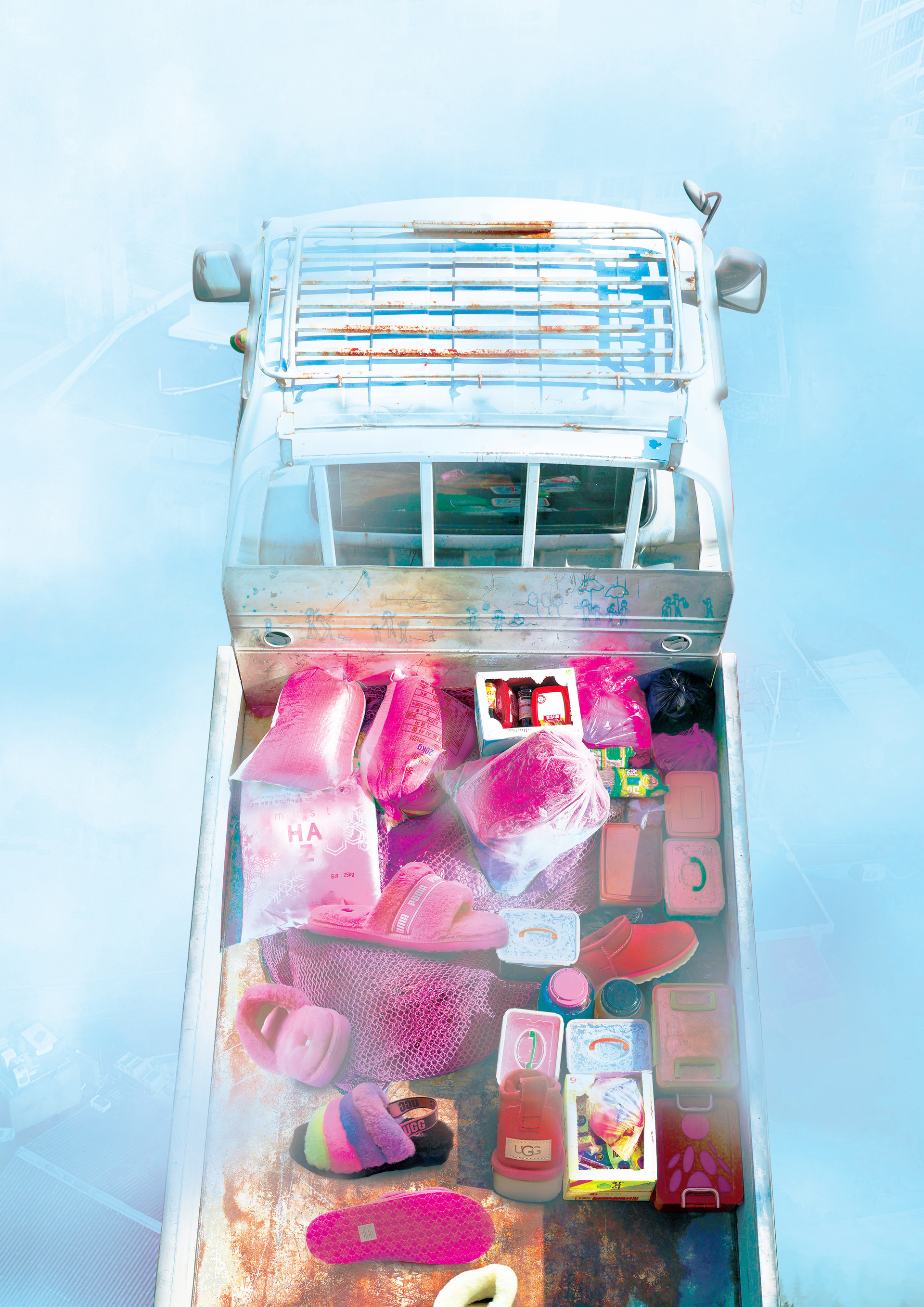 <드림카>, 29.7x42cm