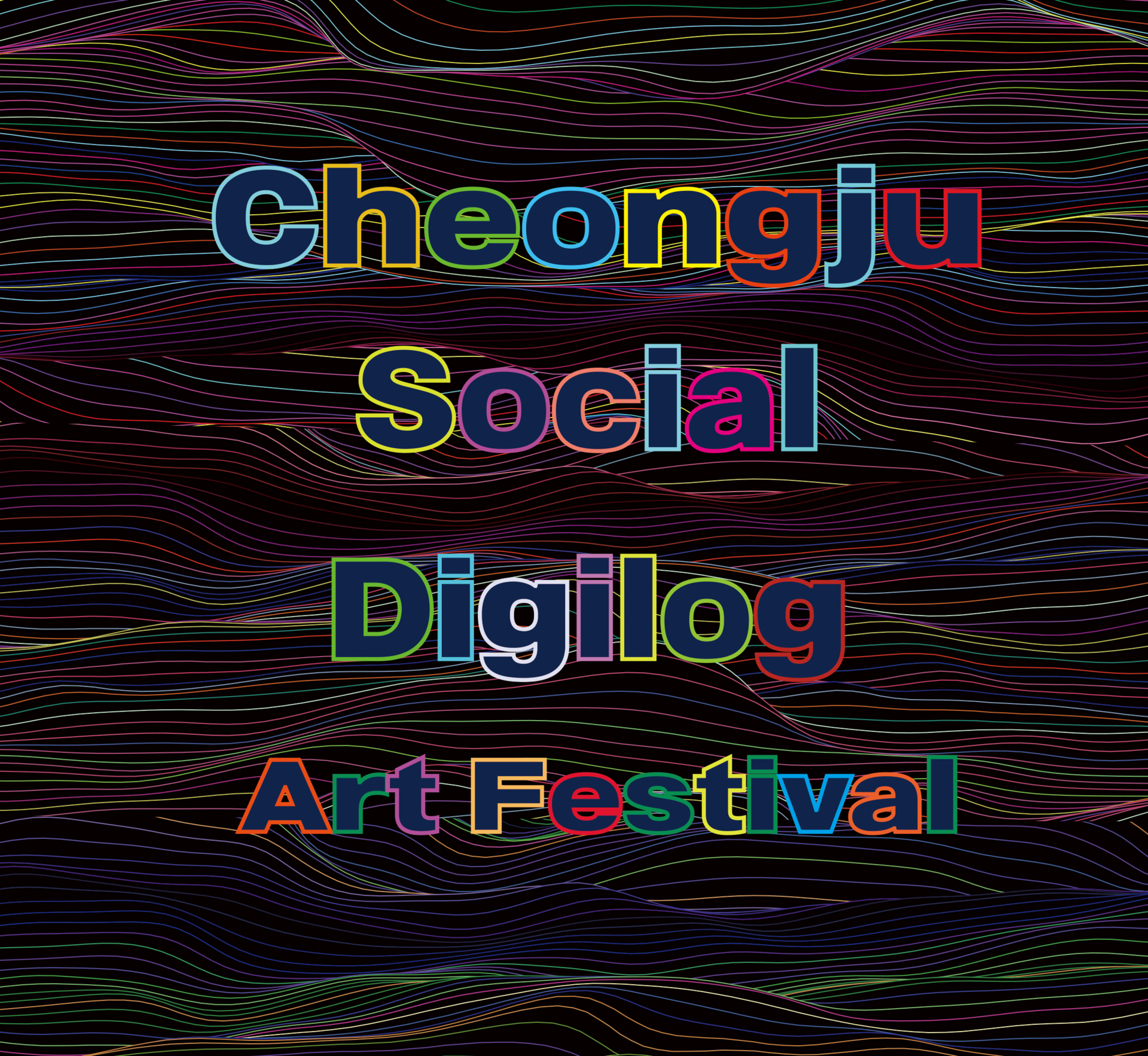 mobile background