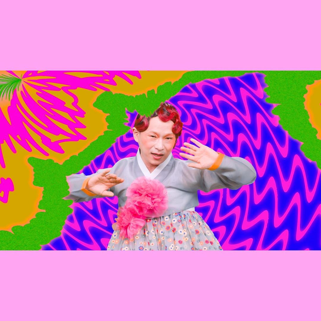 이희문 뮤직비디오 Minyo 그래픽 아트워크