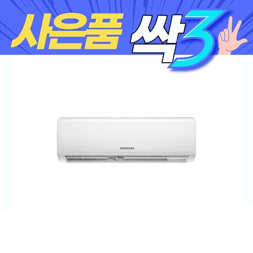 LG 휘센 에어컨 렌탈오브제컬렉션뷰 2in1리뷰 (벽걸이6평+거치대17평)