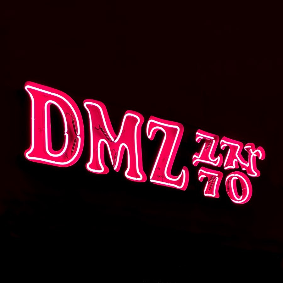 국립현대미술관 DMZ극장 전시 도록 디자인