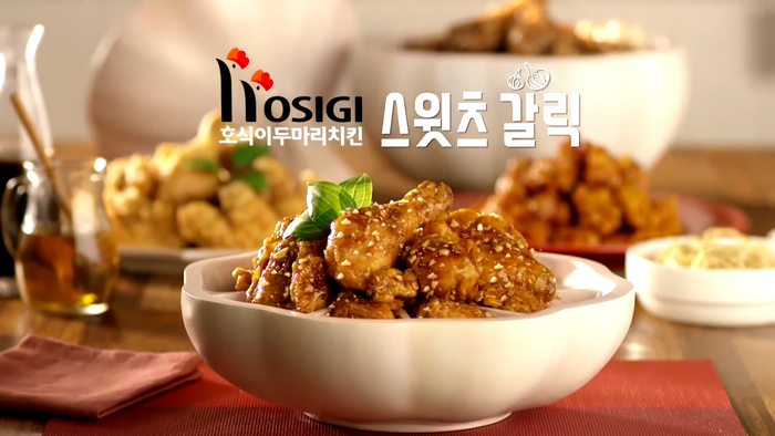 유선두마리치킨 이미지