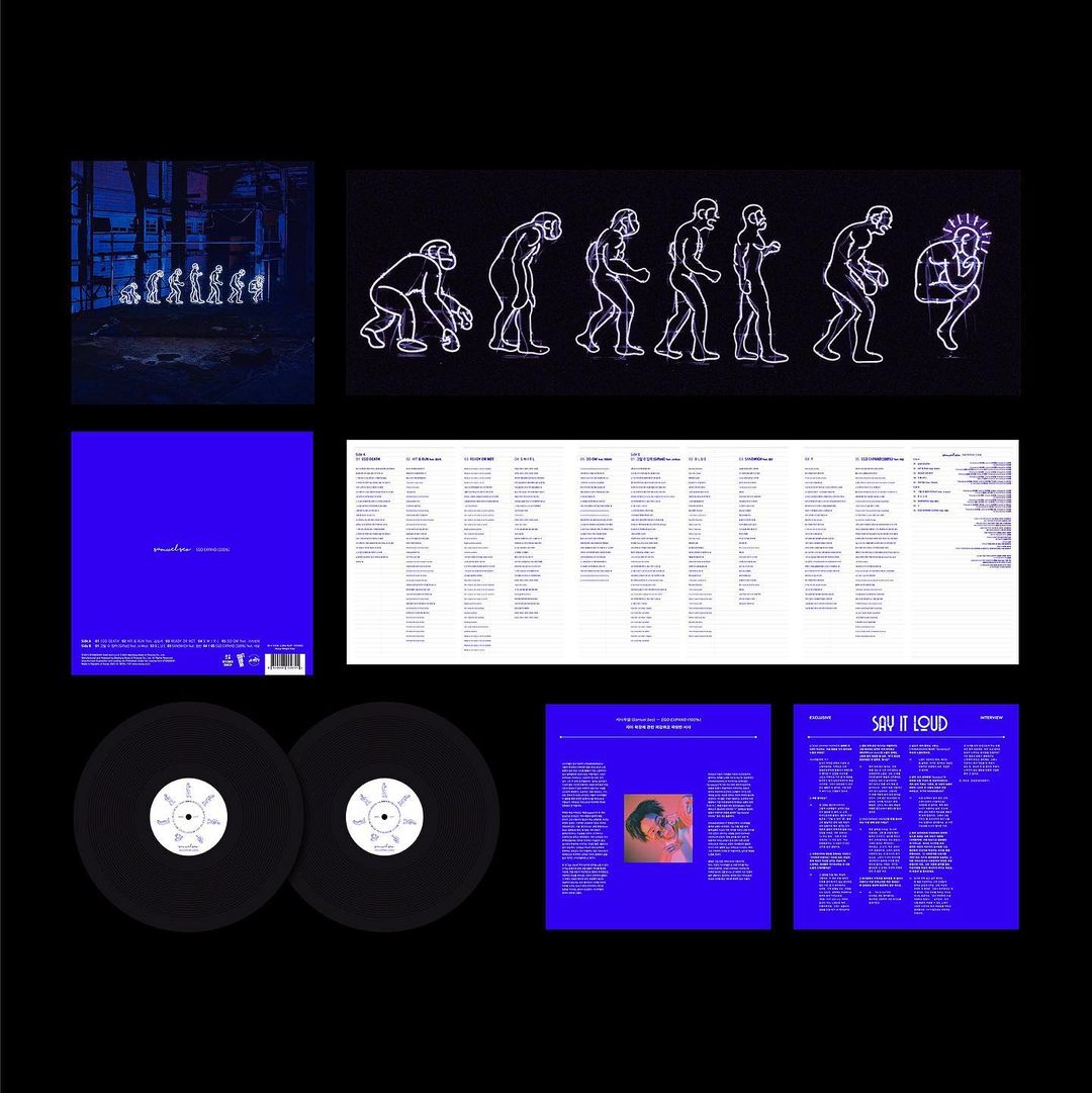 서사무엘 - EGO EXPAND LP 아트워크 디자인