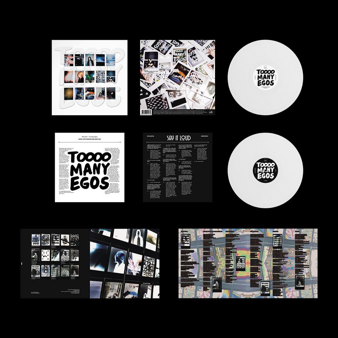 저드-Too Many Egos LP 아트워크 디자인