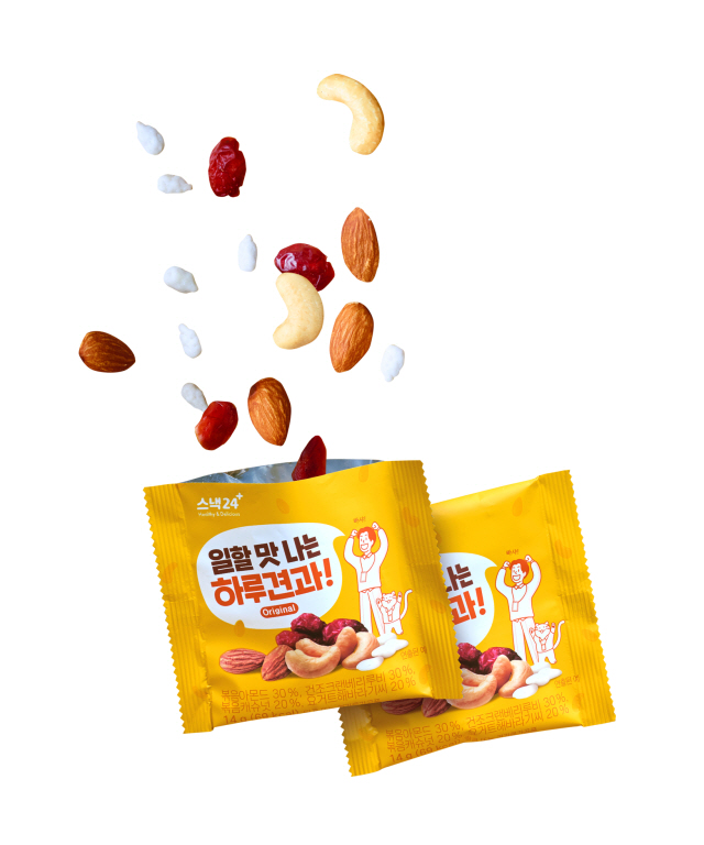 일일 견과류 추천 간편히 즐기는 스낵24마켓 1