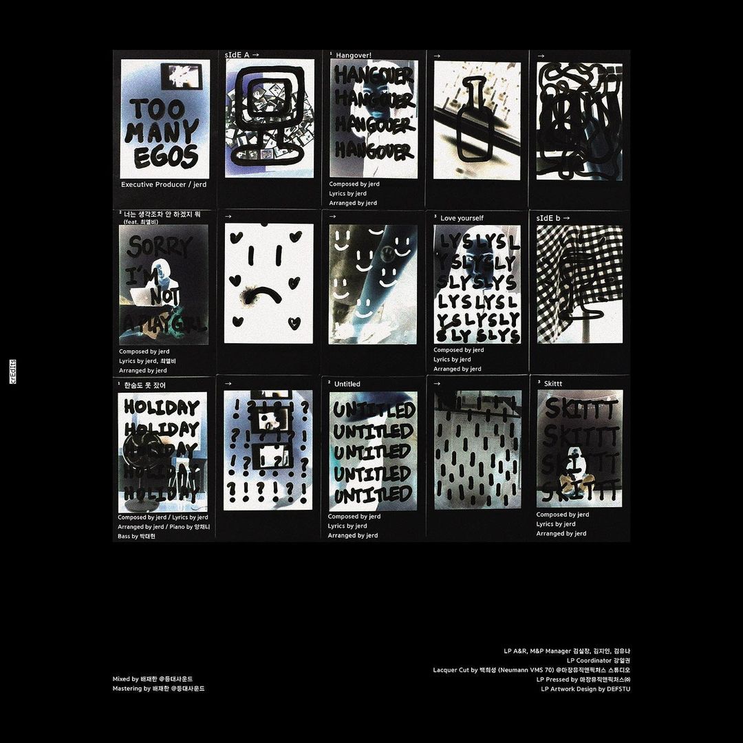 저드-Too Many Egos LP 아트워크 디자인