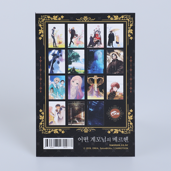 KW STORE : GOODS