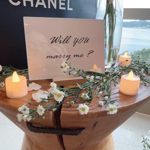 [전남 여수] 플로랄 여수