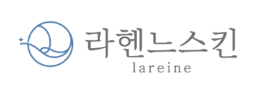 라헨느스킨