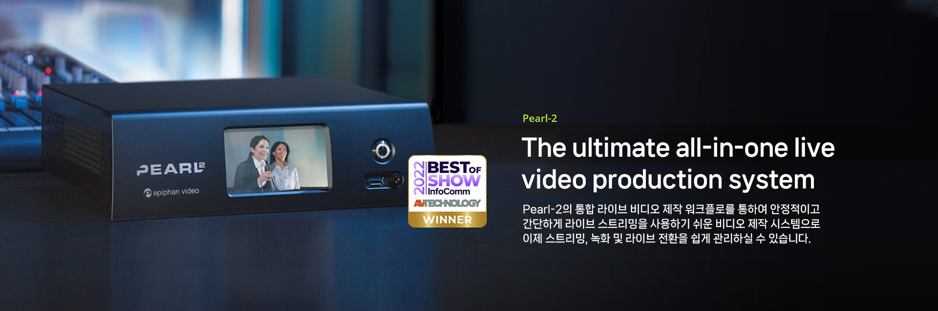 DL30타이틀