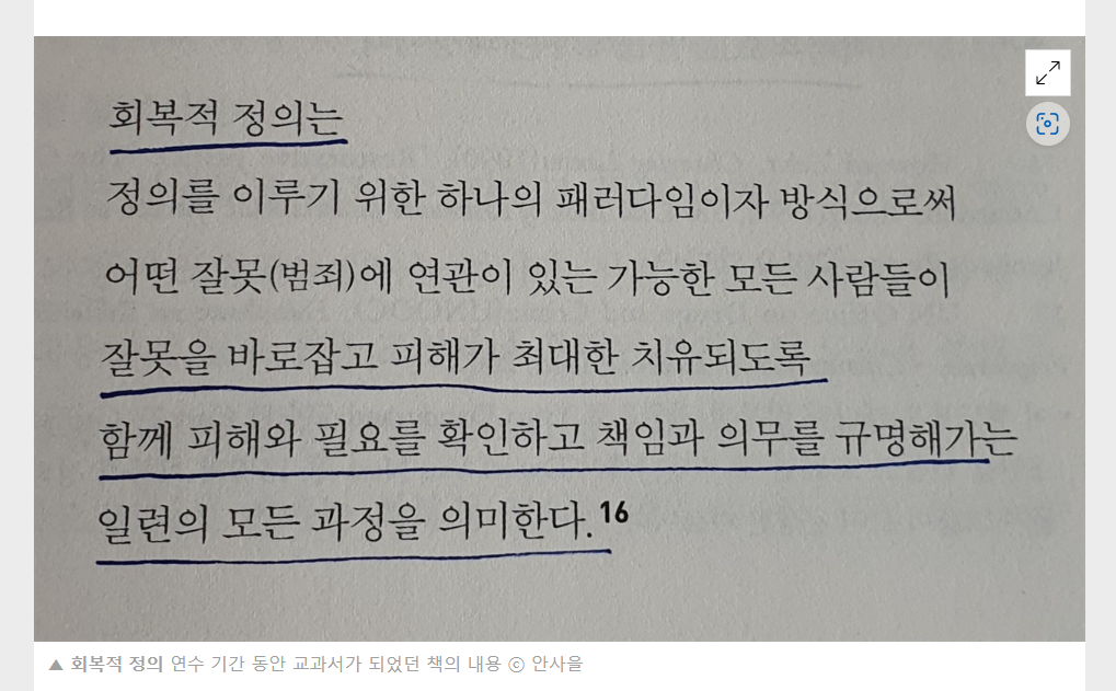 처참했다