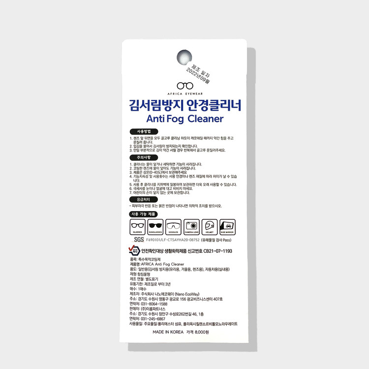 상품 이미지