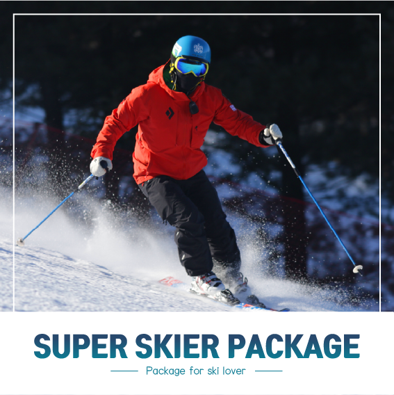 Super Skier Package
