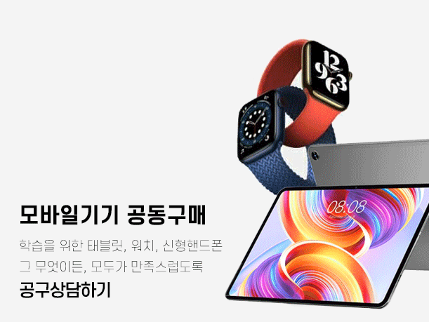 <p style="margin-left:10px;">RING</p><h5 style="margin-left:10px">UP TO 60%</h5>