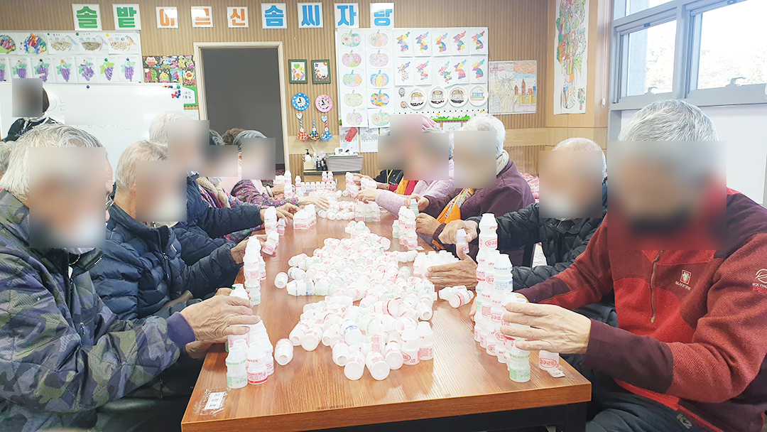 가브리엘주야간보호센터 - 주간보호 in 김포시, 경기도 photo 3