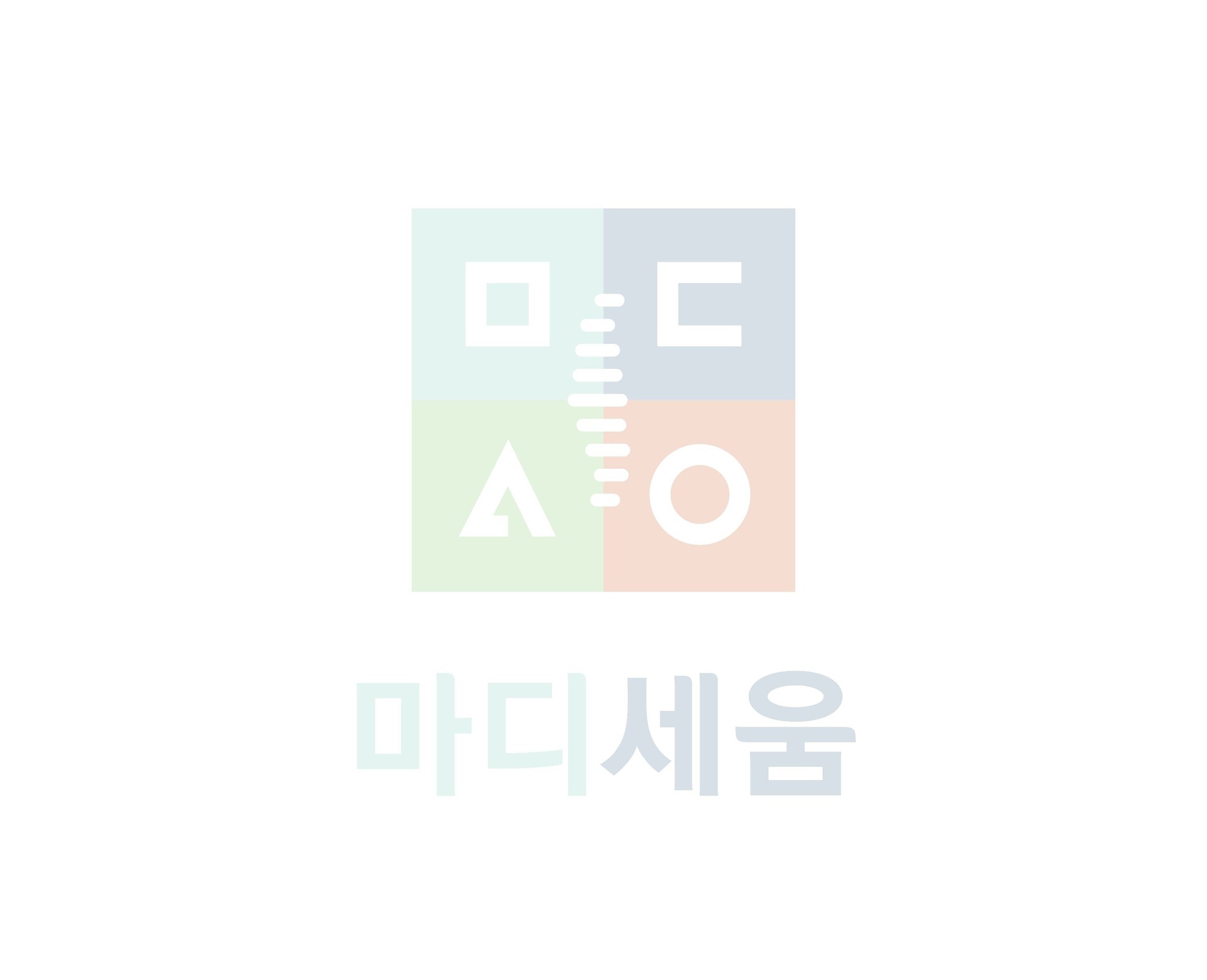 mobile background