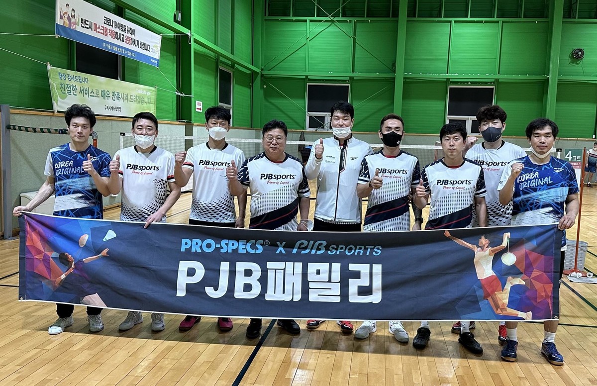 팀PJB패밀리 10월 정모 사진입니다. : PJB SPORTS 박주봉스포츠