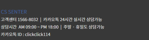 경기) 그레이스병원 : rservation 경기) 그레이스병원 : Rservation