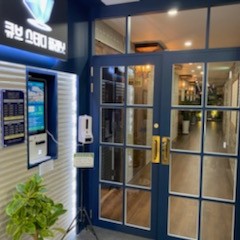 [경남 창원] 큐브 스터디 플래닛