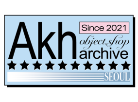 akh archive