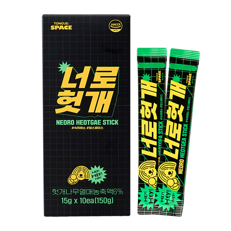 텅스페이스 너로헛개 숙취해소스틱 15g x 10포 1박스 : 건강하고 맛있는 미래식 | 텅스페이스 텅스페이스 너로헛개 숙취해소스틱 15G X 10포 1박스 : 건강하고 맛있는 미래식 | 텅스페이스