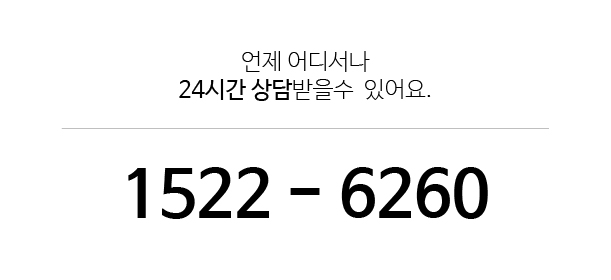 15226260