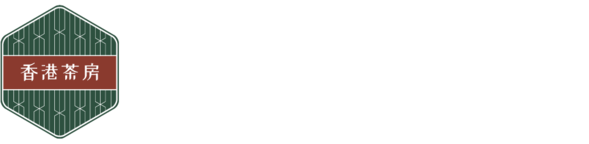 홍콩다방 공식홈페이지