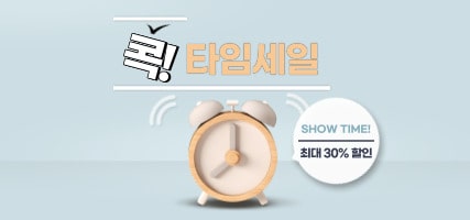 메디츄