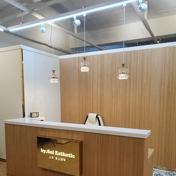 [부산 강서구] 바이소이에스테틱