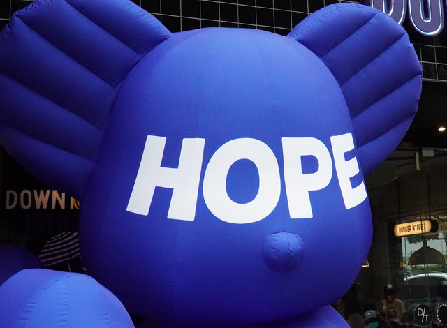임지빈 | HOPE
