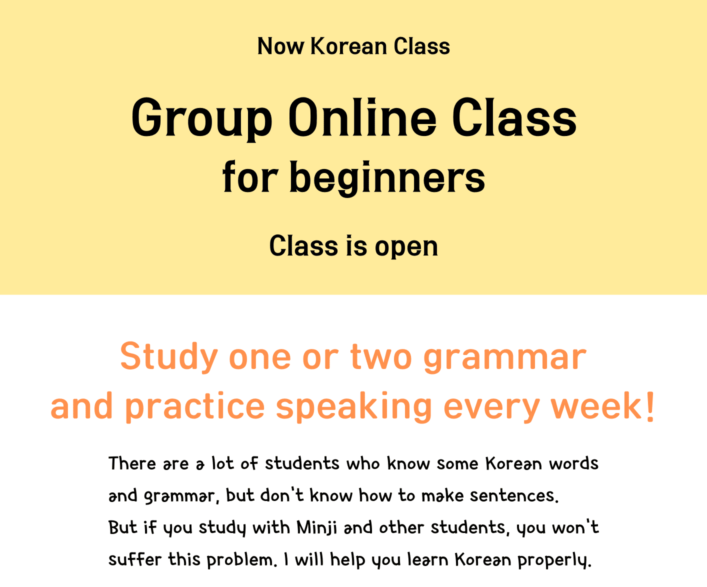 now-korean-class