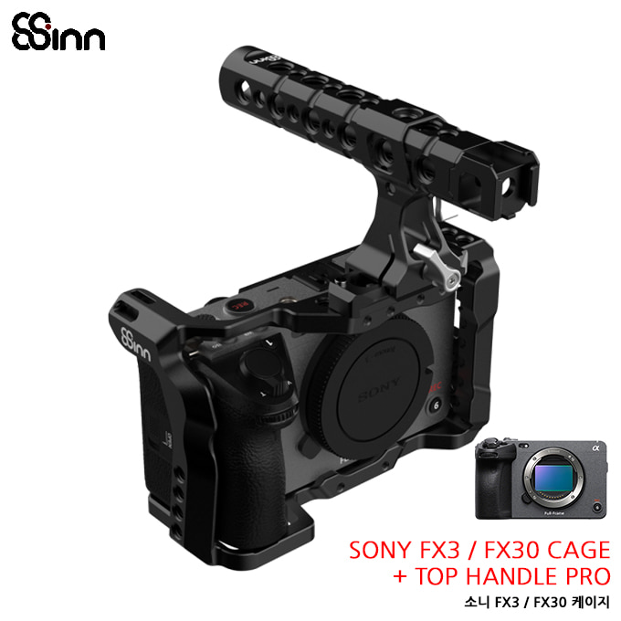 sony fx 3 cage