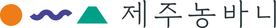제주농바니
