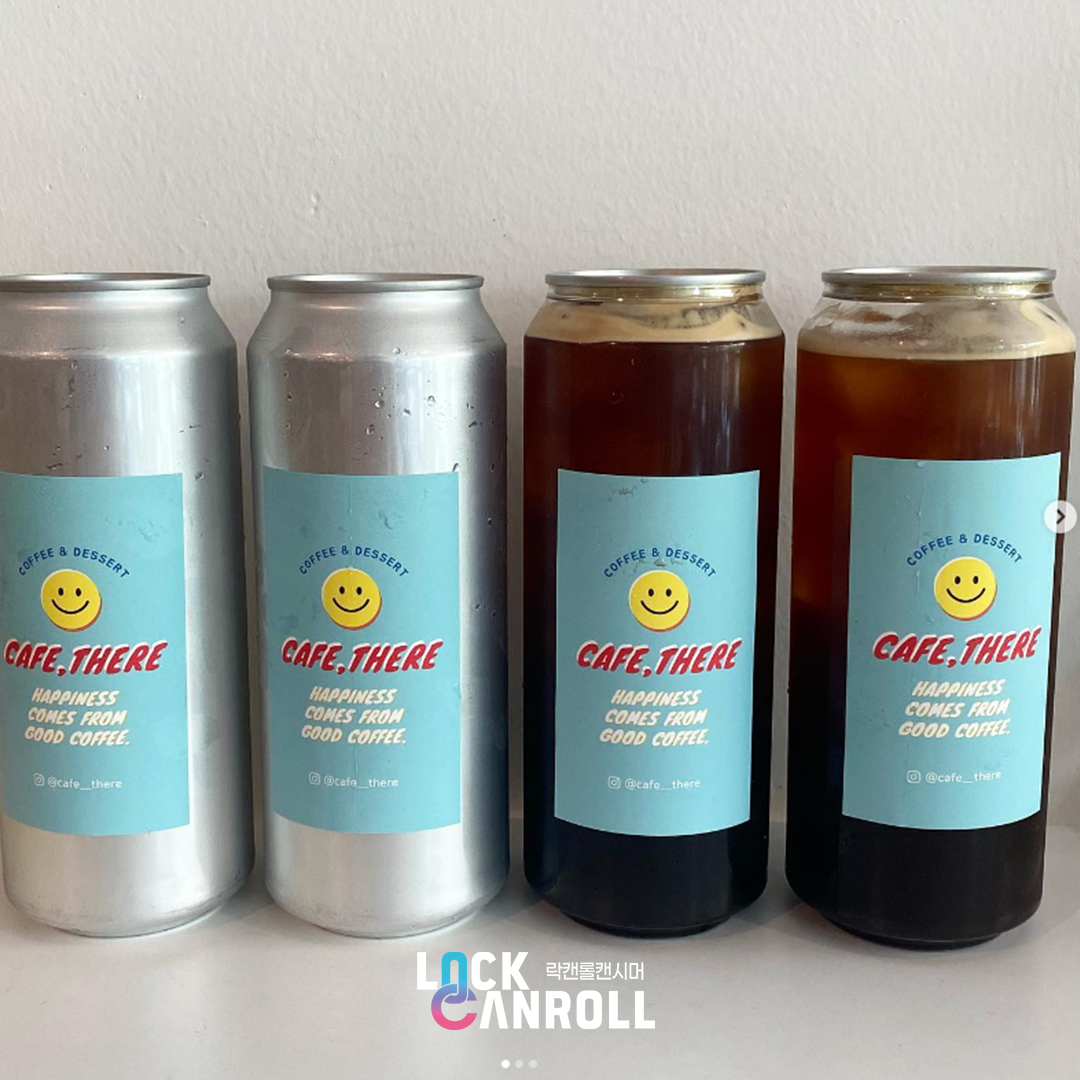 안산시 상록구 카페그곳