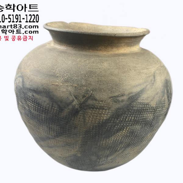 ::송학아트:: 옛날물건ㅣ골동품ㆍ고가구ㆍ도자기ㅣ영상소품 ㅣ엔틱인테리어소품