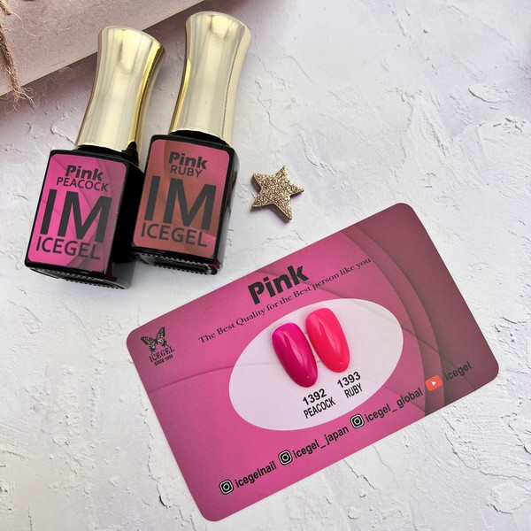 The Pink Series [1392~1393] : ICEGEL